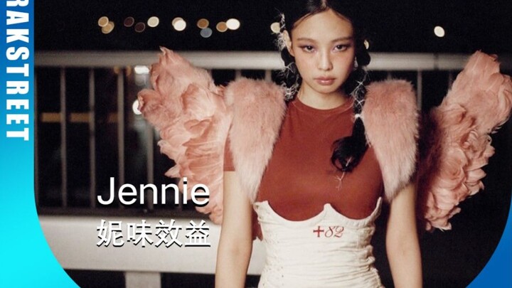 Làm sao cô gái này lại có thể lội ngược dòng từ bị cả mạng tẩy chay trở thành “thánh thể” hút traffi