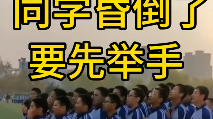 I can’t believe this is how kids are being raised these days.