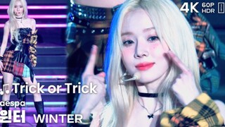 فتاة شقراء مثيرة! الإلهة تهبط! [جين مين تينغ] تسريحة شعر جديدة حفل توزيع جوائز HMA بجودة 4K شاشة عمو