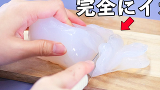 [ASMR] Cutting Crispy Slime- Decompression