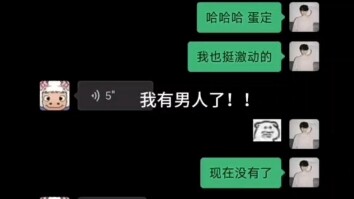 Hahahahahaha