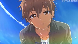 “เครื่องช่วยหายใจ” – คุชิมะ โอโตะ