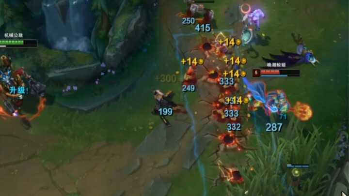 I'm so team-oriented!