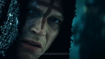 The Strongest Force on Earth - The Witcher "Vampire"