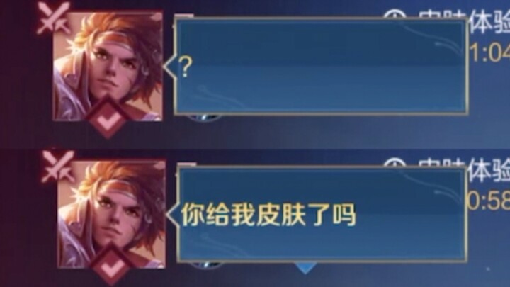 حذارٍ من عمليات الاحتيال الجديدة على الجلد!