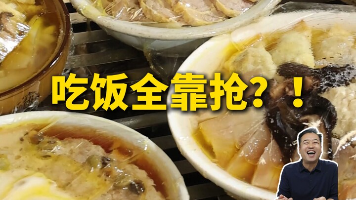 Chef’s Restaurant Hunt | Open at home—act fast, or you’ll miss out! Yàoxīng Restaurant: absolutely d