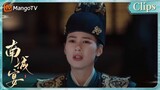 [CLIPS] 皇后以为拂晓真的怀了皇上的孩子，当众撕毁手帕与她恩断义绝。！南城宴 |  Nancheng Banquet｜MangoTV Drama