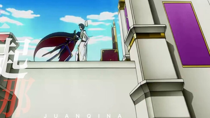 "Love is like a short-lived daytime firework"丨Tracing丨Code Geass