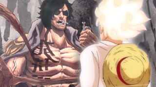 LECTURE LIVE DU CHAPITRE 1054 DE ONE PIECE : L'EMPEREUR DES FLAMMES ET L'AMIRAL VS L'ALLIANCE !