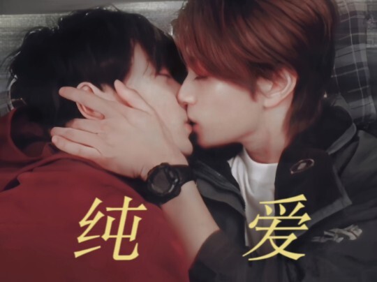 “Episode ini manisnya naik level lagi! Xianbei langsung ngomong apa adanya, sementara Dajin si sayan