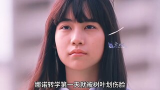 หนึ่งในอันดับที่สามในรายการจริงจังหรือไม่?