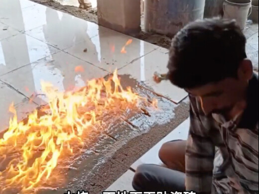 Bakar lantai sebelum memasang ubin, tahukah Anda mengapa?