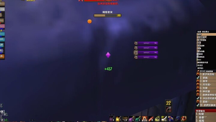 魔兽世界~喜欢相信爱和实践爱的人。