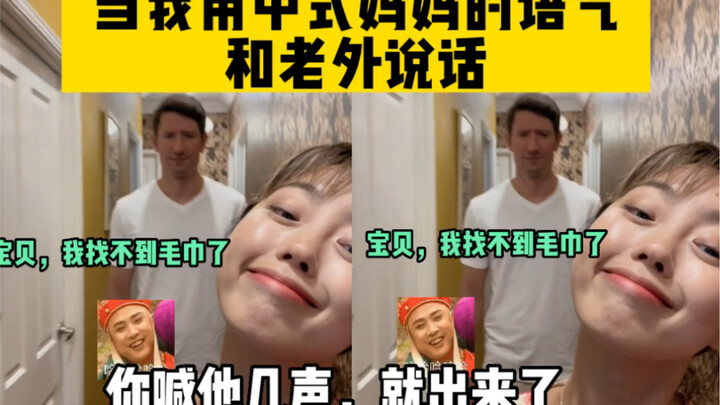 “Gaya Orang Tiongkok” Cara dia berlari kencang di akhir itu lucu banget 😂 Tiap nonton selalu ketawa!