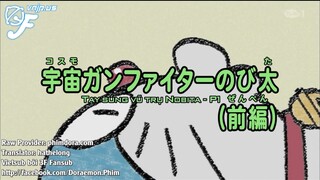 [Ep 115] Tay súng vũ trụ Nobita (Phần 1)