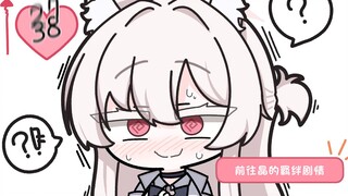 Seven prisoners? All of them are my teacher’s lovers!!