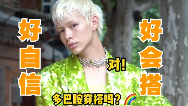 Are Wenzhounese born with a knack for making money? | Beauty needs no definition