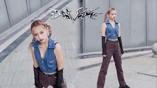 [เพลง Cover เต็มเพลง] สร้างภาพเคลื่อนไหวแบบมือเปล่าโดยไม่ใช้ตัวกันสั่น? aespa-Savage