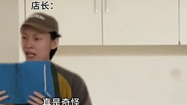 ความหนักหนาของการทำงานช่วงปิดเทอมฤดูร้อน: