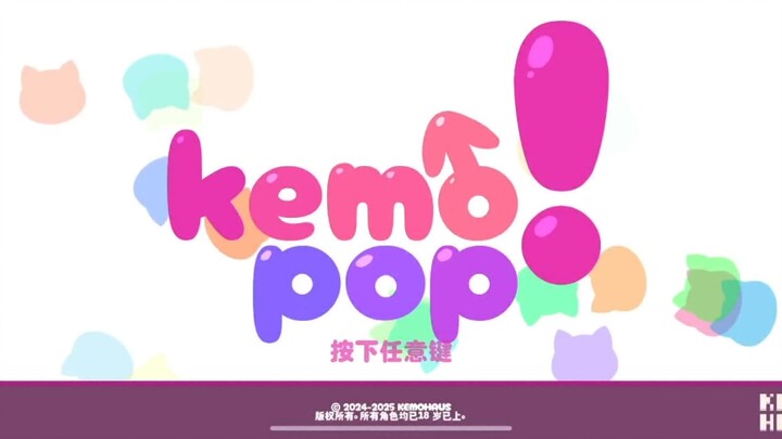 Kemopop!