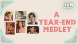 A YEAR-END MEDLEY (2021) English Sub