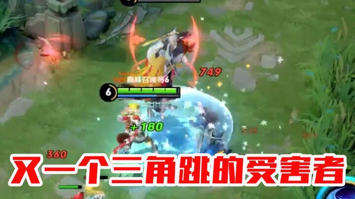 树叶孙策 VS 鱼神花木兰 又一位被光速三角跳安排了的顶级花木兰