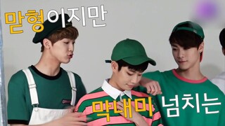 The Star Profile ASTROโญ๏ธ2016