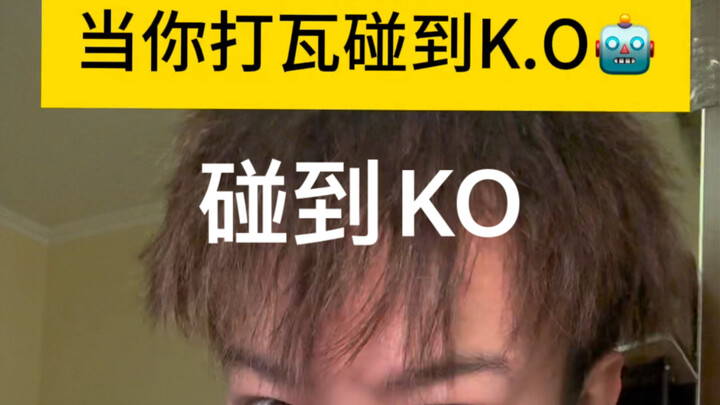 เมื่อคุณเล่นวิดีโอเกมแล้วเจอ K.O.