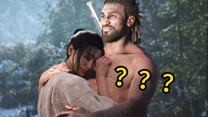 Are you the Japanese? Are the Japanese yours? Who is it?!