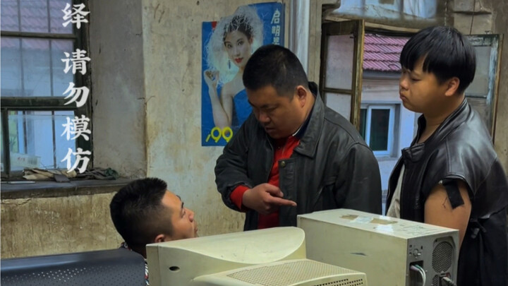 Vừa lên đã hạ gục! Đỉnh cao về chiến lực?