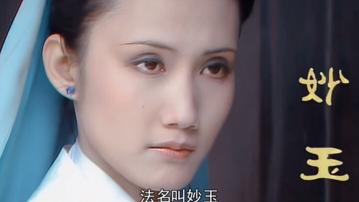 الفرق كبير بين مياو يو كما نتخيلها في البرامج الترفيهية وحقيقتها على أرض الواقع!