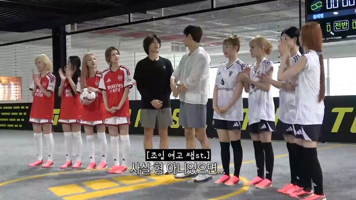(SUB) Hearts2Hearts ft. Minho & Changmin