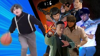 【Special Effects】Cai Xukun VS All-Stars