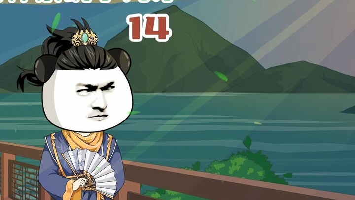 ١٤: هجوم ليلى على بلاط خان حاتش!