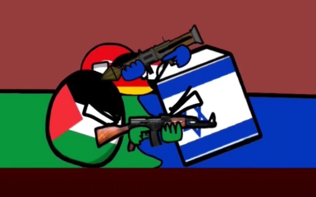 Animasi bola polandia palestina vs israel