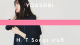 YOASOBI - 夜に駆ける(วิ่งสู่ยามราตรี) / THE HOME TAKE
