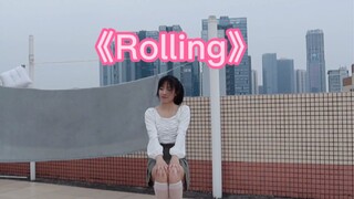 又到了跳Rolling的季节（不过横屏真的没人看吗）