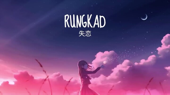 【Xibiechan】Rungkad version Japan【cover】