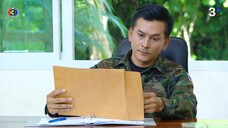 ระเริงชล EP.19