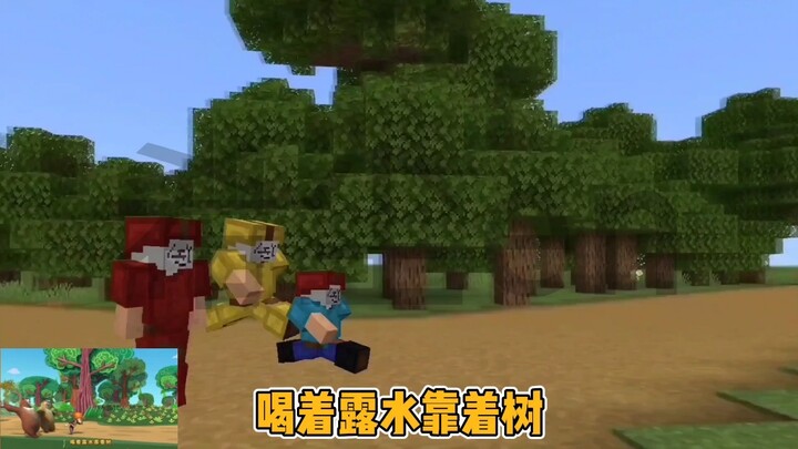 Menggunakan Minecraft untuk merekonstruksi opening film Boonie Bears