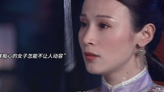 郭络罗.明慧—她是八爷最好的福晋，却不是他最爱的女人！