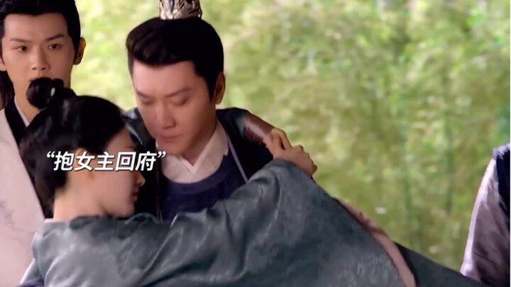 พ่อบ้าน: เพื่อครอบครัวนี้ ผมทุ่มสุดตัว ต้องจับคู่พวกเขาให้สำเร็จให้ได้!