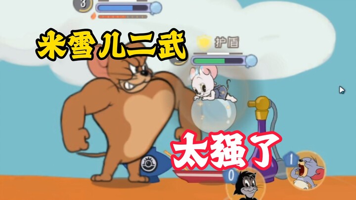 Tom and Jerry: Mobile Game – Michelle’s Second Weapon Balloon Review