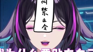 Tại sao người ta lại cấm chó sủa trên đầu?