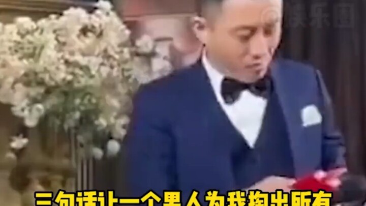 Đúng là đàn ông phải biết cách dỗ dành.