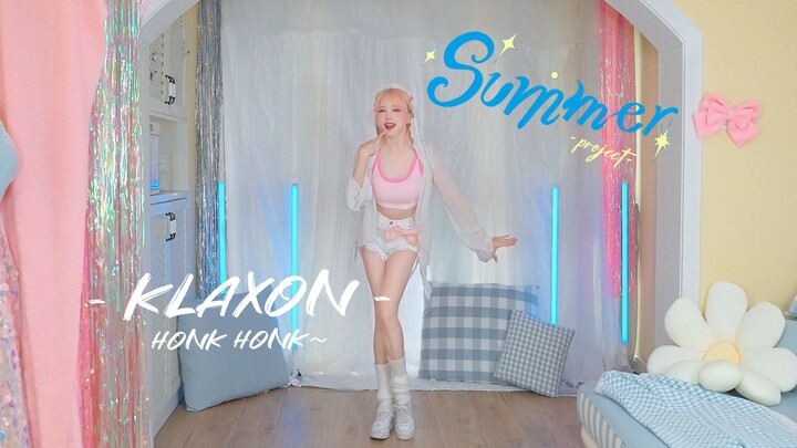 在我这只有夏天~~