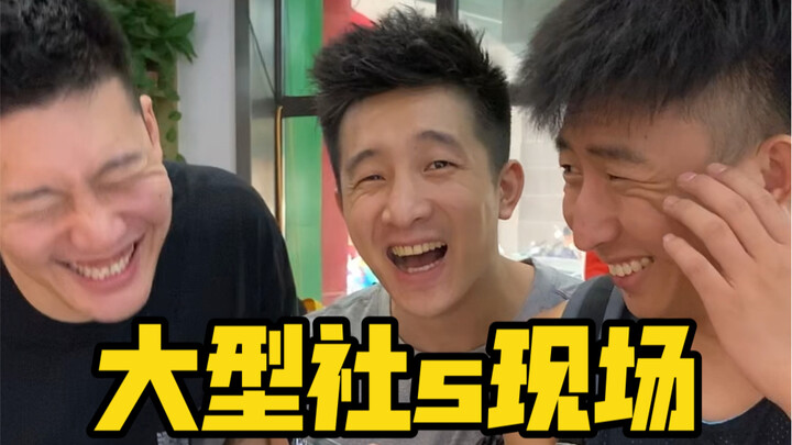 الروتين اليومي للأساتذة! بعد لعب كرة السلة في الصيف، لا بد من العودة إلى المنزل وتناول البطيخ!