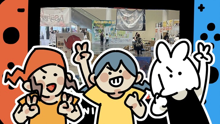 Ini pertama kalinya saya menghadiri konvensi komik dalam 30 tahun hidup saya, dan ini sangat...
