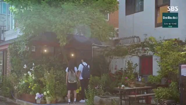 Our Beloved Summer ep.12/eng. sub.
