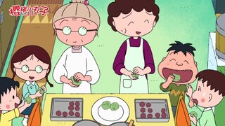 【樱桃小丸子】今天制作手工草饼麻薯，一口咬下去满嘴春天的味道